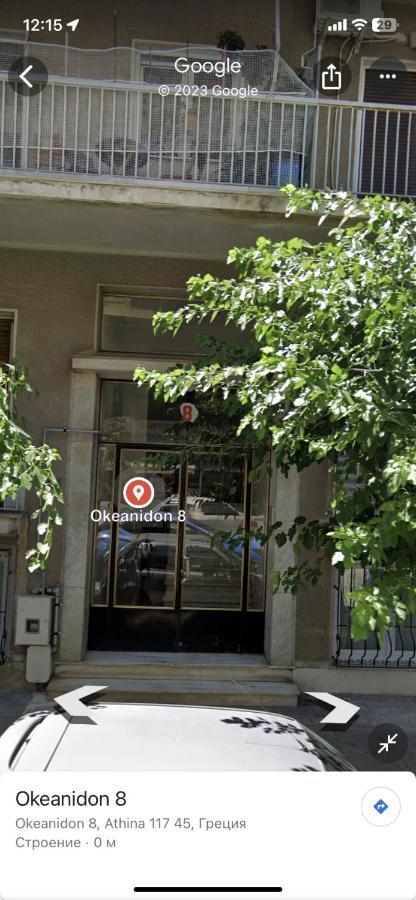 Apartamento Okeanidon Atenas Exterior foto